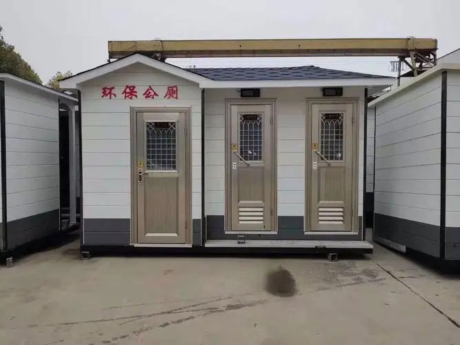 浦江移动厕所租赁
